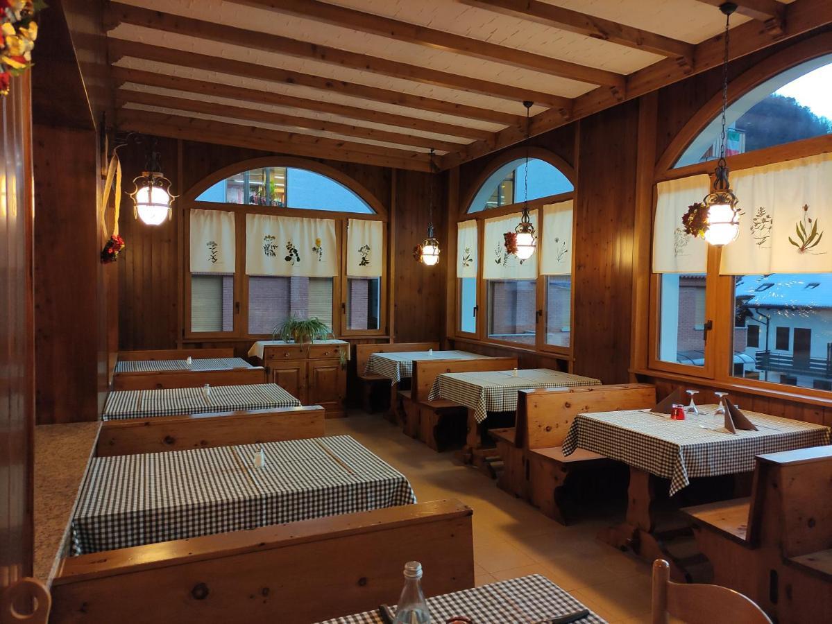 Hotel Milano Piazzatorre Εξωτερικό φωτογραφία